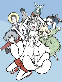 墨色江湖 国漫武侠封面